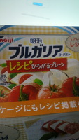 http://aprile.torebo-kichijoji.jp/image/DCIM0970-thumbnail4.jpg