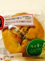 http://aprile.torebo-kichijoji.jp/image/image1-thumbnail4.JPG